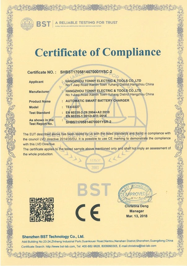 CE Certificate CE Certificate
